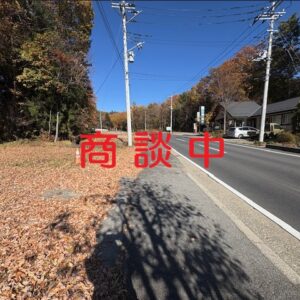 県道28号沿いの商業向き土地！